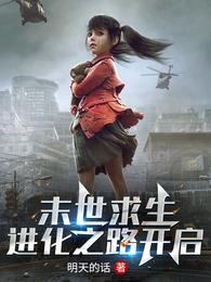 大明：我每天一个未来快递，老朱心态崩了！