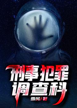 重生七零，商途逆袭人生