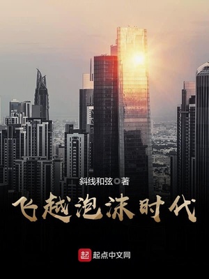 没钱当什么乱臣贼子