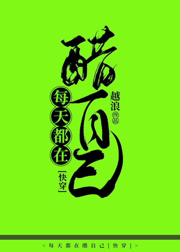 大明：七岁熊孩子，老朱求我登基