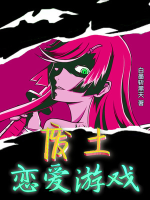 暮色沉溺