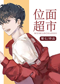 人在华娱，职业奖励是间谍