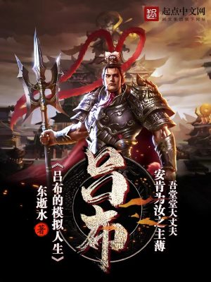 来自角落的潜伏者