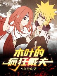 只想安静当个小地主，结果女帝送娃上门？