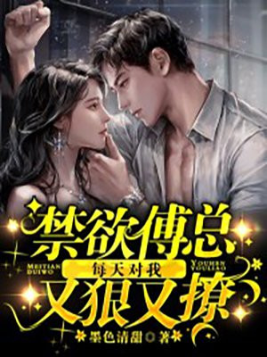 穿到卡牌世界当女巫