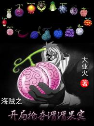 退婚后，贵妇上门求我回心转意
