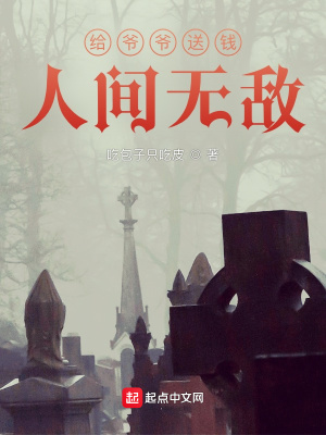 娇软资本家小姐随军，撩得硬汉宠上瘾