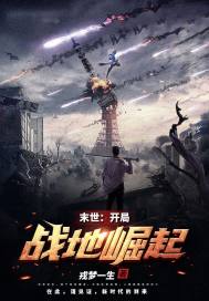 忽悠华娱三十年