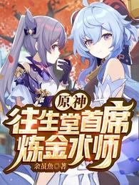 1980：从报名参军开始