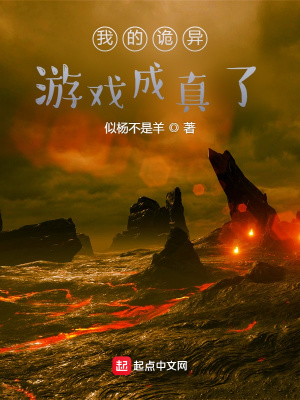 大明：朱元璋假死，朕威压四海