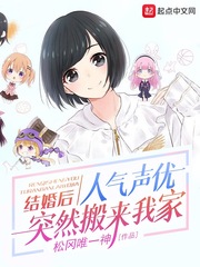 大楚第一逍遥王