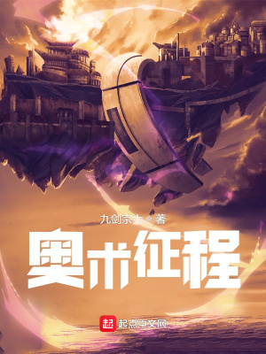 川军抗战，我能听到鬼子战略部署