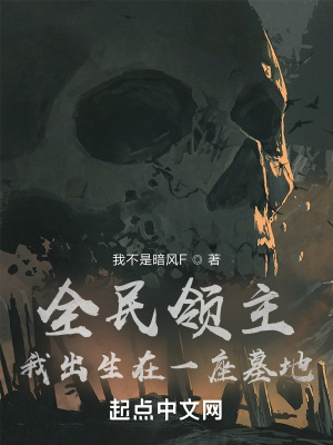 退婚你提的，我当皇帝你又求复合