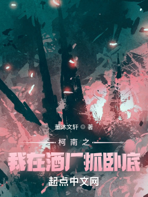 半岛：影帝从分手开始