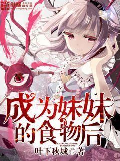 让你开维修店，你掀起机战风暴？