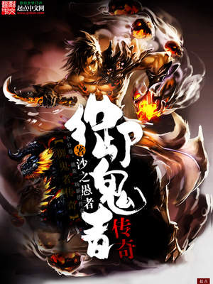 娇娇重生要跑路，疯批太子急红眼