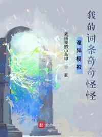 小人物不一样的人生