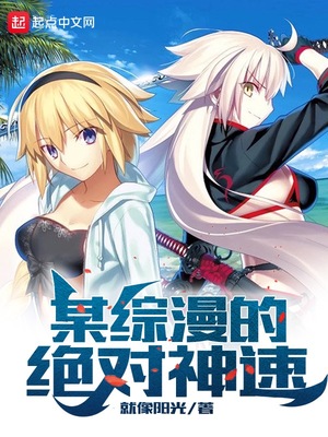 这是我们的战锤之旅