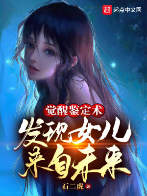 你们都追女主？那女魔头我娶走了