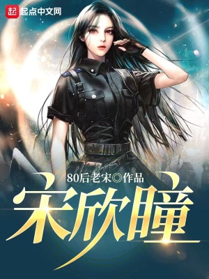 毒气末世：我有神级反馈系统