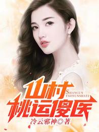 小娇妻一胎双宝，陆爷夜夜哄！