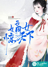 被全家吸血后，我在古代开挂种田