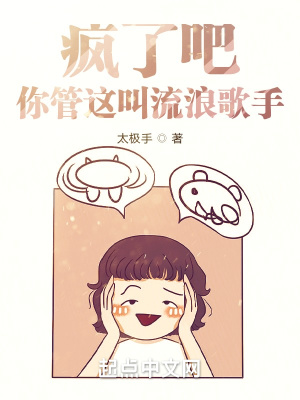 别打扰邪术师搞科研