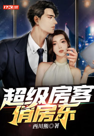 1976：事业从重生开始