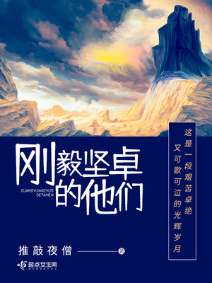 开局九叔大弟子，鬼怪见我绕道走