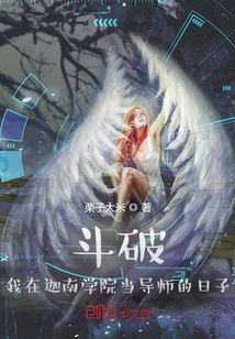 神诡制卡师：开局百鬼夜行