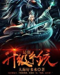 从电影抽取技能