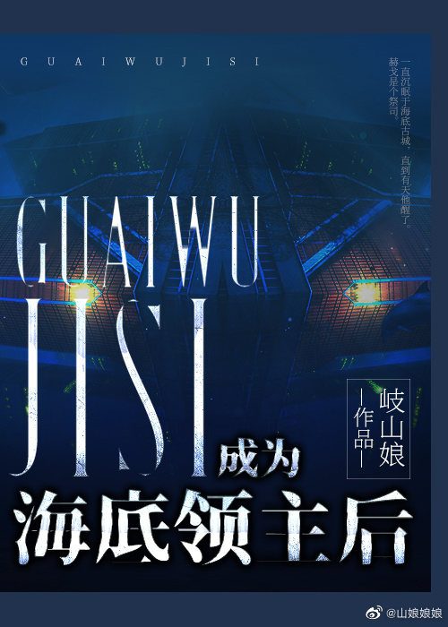 奥特曼：原来这边是简单模式