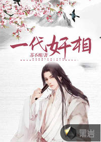 惊！顶流男团偶像竟然是女生！