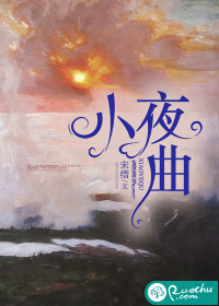 最强师尊：徒弟个个带系统