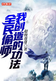 鬼灭：请让我当个人吧