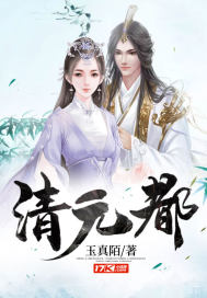 次元入侵：我能垂钓诸天