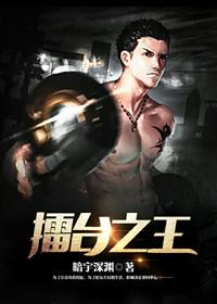 神算崽崽一开播，炸出满屏大佬爹