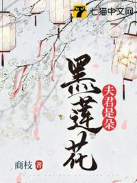 末世求生：我能升华万物