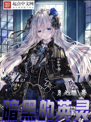 长生武道：我有一只金蝉分身