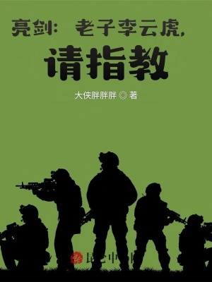 1988从蔬菜大棚开始