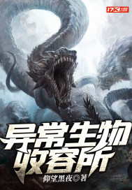 华娱2021：他不是搞科技的吗