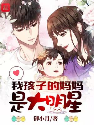 快穿宿主太娇媚，男主乖乖被拿捏