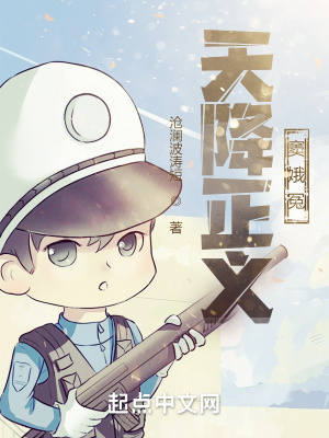 遇鬼后我被团宠了