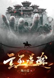 都拿下首富了，谁还伺候渣前夫啊！
