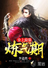 上山十五天，下山既无敌