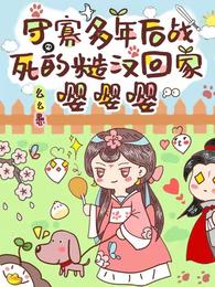 没钱怎么当明星