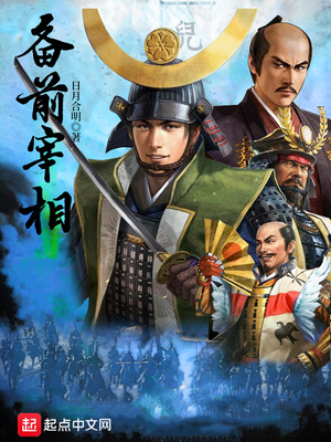 黄泉外卖，叮！您的外卖员已接单