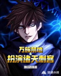 姐姐别乱动，弟弟已成年了！