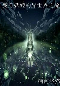 朱元璋的官，狗都不当