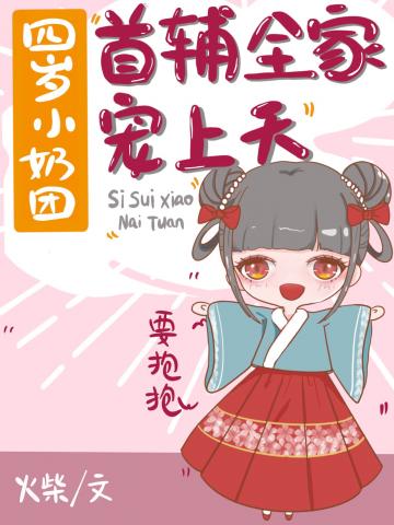 十九世纪女裁缝